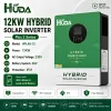 HUDA HPL48-12 12KW 48V hybrid solar inverter home off-grid photovoltaic integrated machine with built-in 2*125A MPPT full image